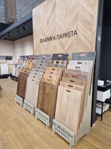  Салон напольных покрытий "МАНУФАКТУРА ТАРАКАНОВЫХ. ПАРКЕТ.ХИМИЯ.УКЛАДКА."